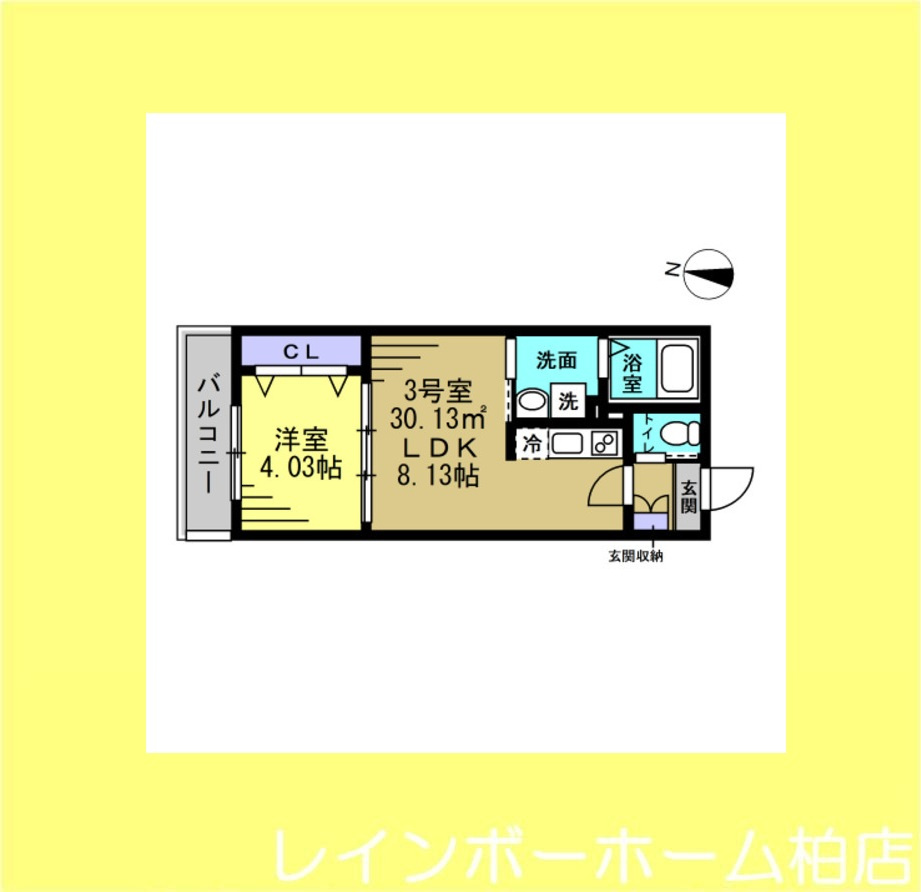特典：仲介手数料が無料です!!の間取り
