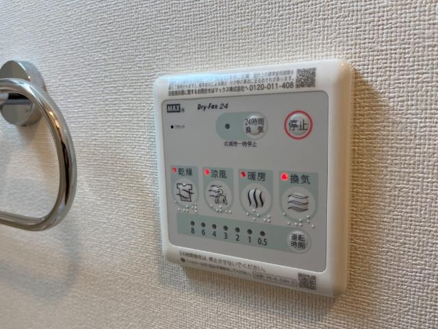 グランルミエールのその他|浴室乾燥機（イメージ）