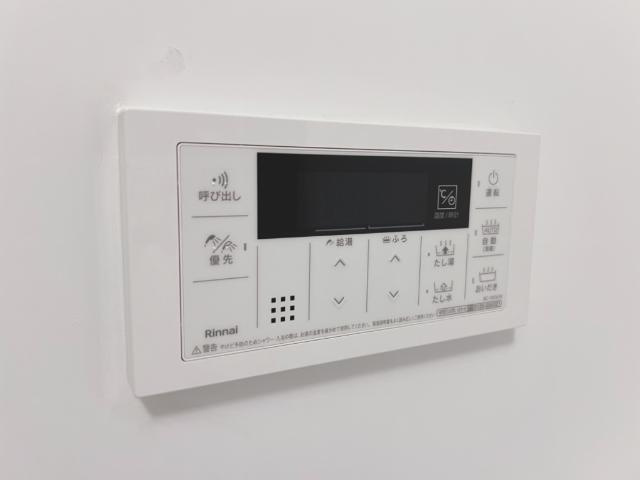 グランセビアンの浴室|バス