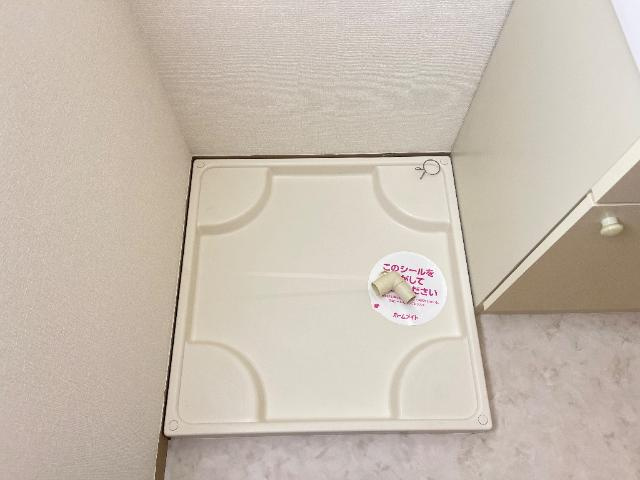 ティアラのその他|洗濯機置場