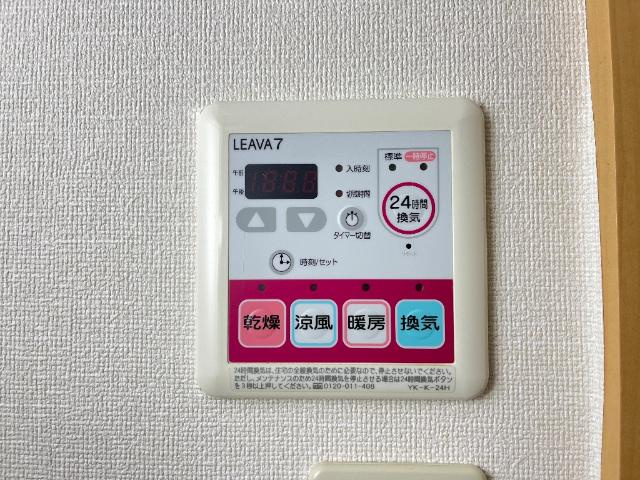 ティアラのその他|浴室乾燥機