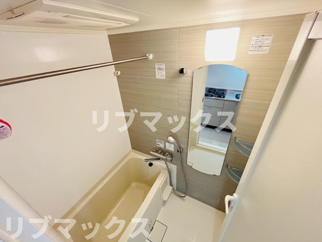 【浴室】ルーブル板橋区役所前