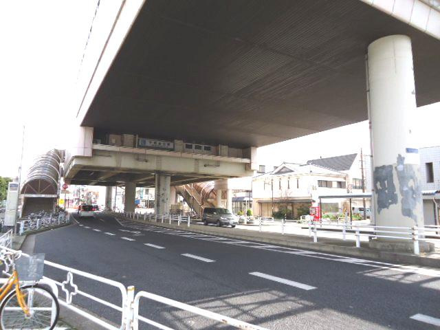ソル・ルーベルの周辺|千城台北駅(千葉都市モノレール　2号線)まで539ｍ