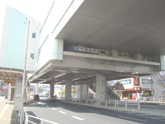 ソル・ルーベルの周辺|小倉台駅(千葉都市モノレール　2号線)まで1,599ｍ