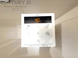 発電・温水設備