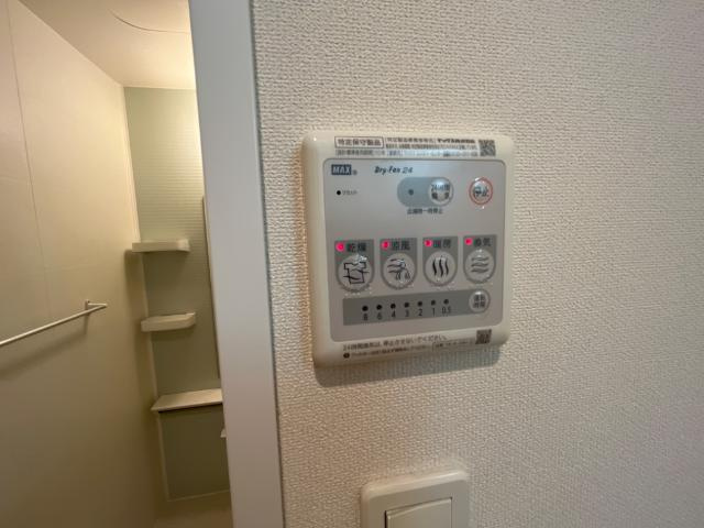 リバテンハイツの設備|室内設備