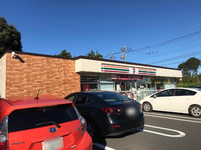 リバテンハイツの周辺|セブンイレブン四街道インター店まで483ｍ