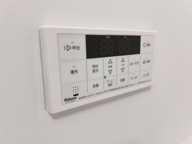 さくらベールの浴室|バス