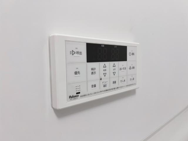 リゾーマおゆみ野の設備|おいだき