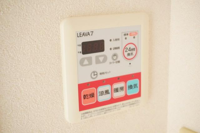 グランドソレイユのその他|浴室乾燥機