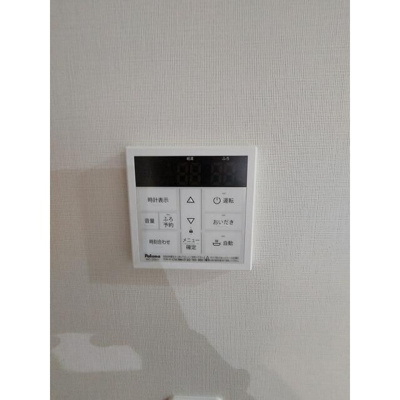 【設備】 | アルファコート蕨５