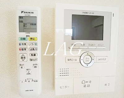 【セキュリティ】 | フォンテーヌＢ | モニター付きインターホンです。