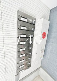 【その他共用部分】 | 集合ポストです。