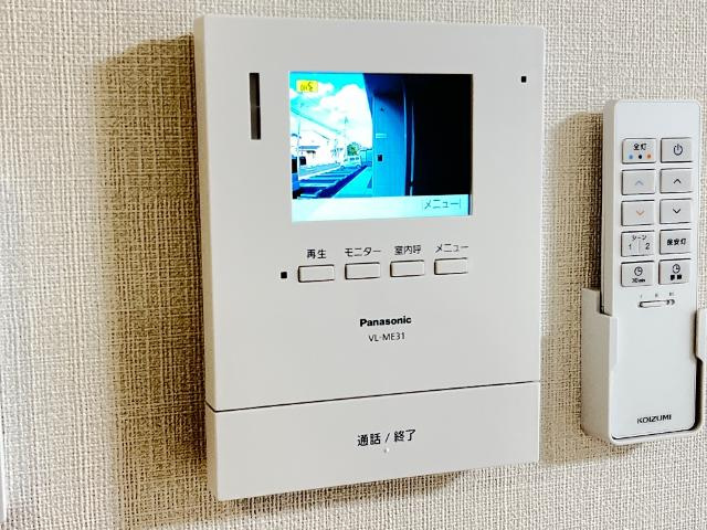 コスモスの内装|カメラ付インターホン
