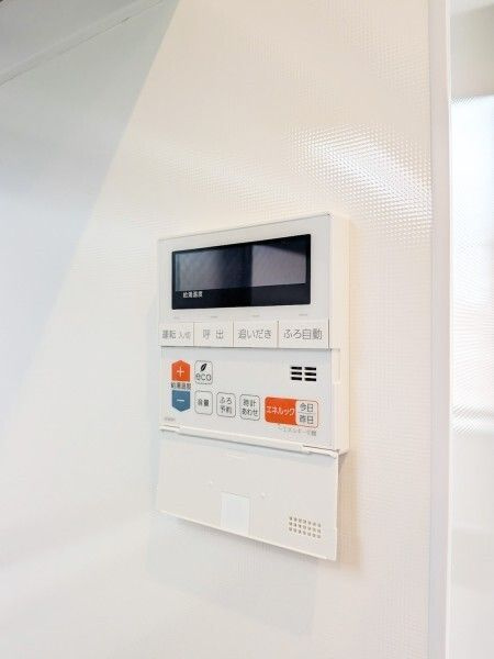 広尾ＧＴビルのその他