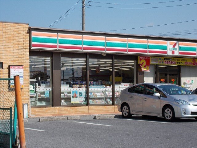 ニュー　パインクレストの周辺|セブンイレブン五井店まで900m