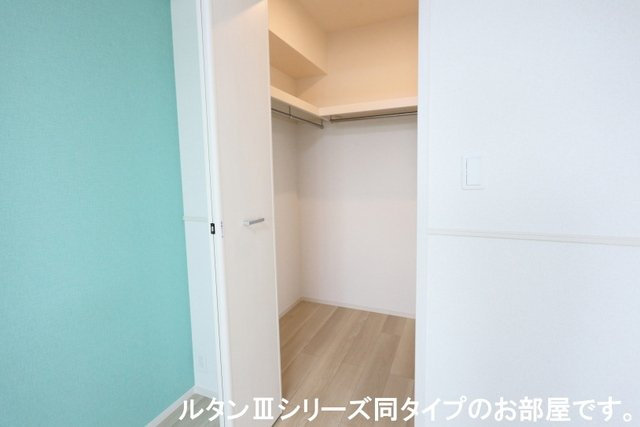 メゾン・ド・リュミエールⅢの収納|十分な収納スペースがあります