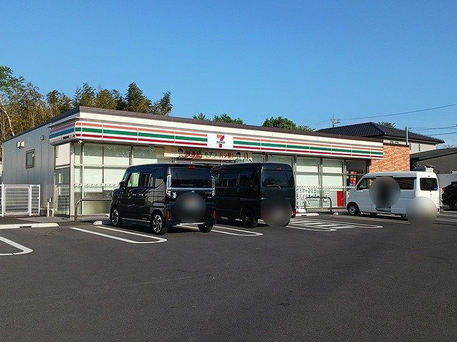 メゾン・ド・リュミエールⅢの周辺|セブンイレブン市原山田橋店まで600m