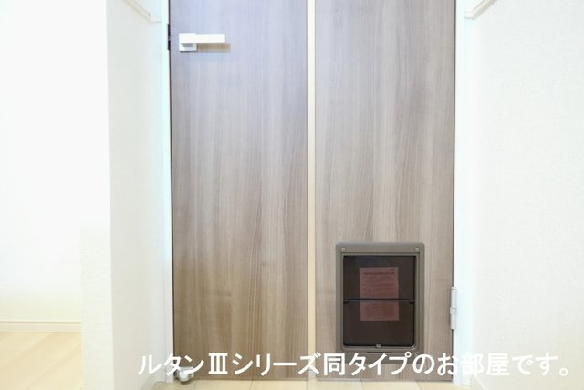 メゾン・ド・リュミエールⅢの設備