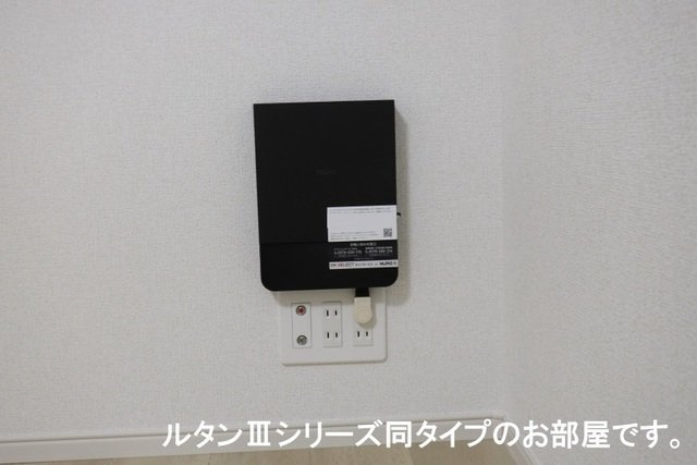 メゾン・ド・リュミエールⅢの設備