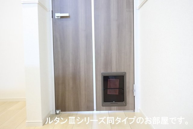 メゾン・ド・リュミエールⅢの設備