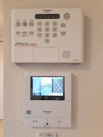 アスフォートのセキュリティ