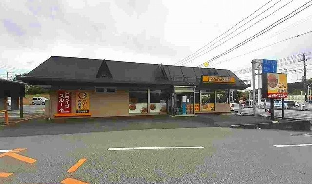 アスフォートの周辺|カレーハウスCoCo壱番屋市原まで450m