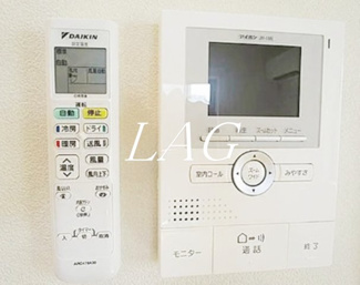 【セキュリティ】 | フォンテーヌＢ | モニター付きインターホンです。