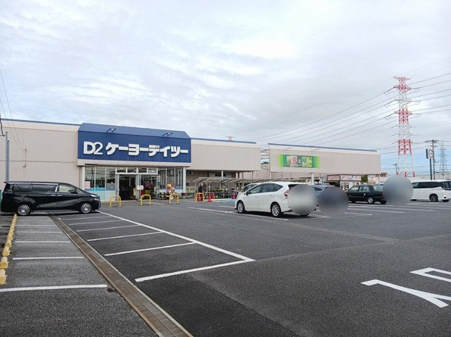 リバーサイドⅡの周辺|ＤＣＭ五井店まで400m