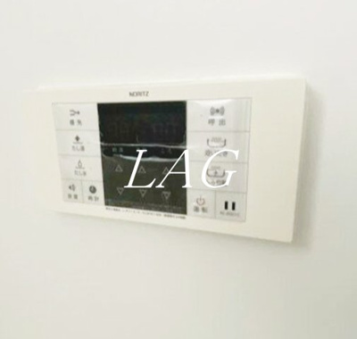 【設備】 | 第二若木コーポ | 給湯器パネルです。