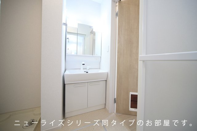 ヒカルサ市原五井の洗面所|広い洗面スペース
