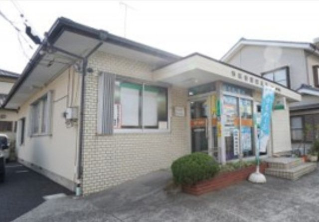 ヒカルサ市原五井の周辺|市原若葉郵便局まで650m