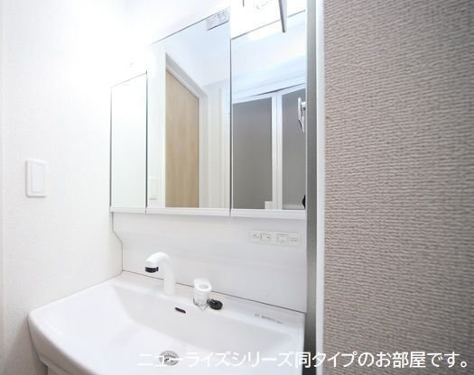 ヒカルサ市原五井の洗面所|コンパクトで使いやすい洗面所