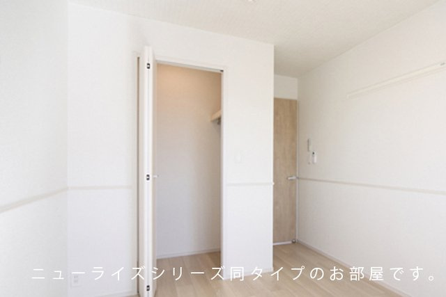 ヒカルサ市原五井の収納|収納のためのスペースです