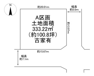 【土地図】 | 川西市大和東1丁目91の17　建築条件無土地