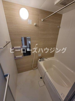 【浴室】 | STEADY桜の町