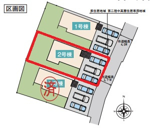 【区画図】 | いろどりアイタウン古河市三杉町1丁目　 | 【全3区画】各棟の詳細はお気軽にお問い合わせください☆