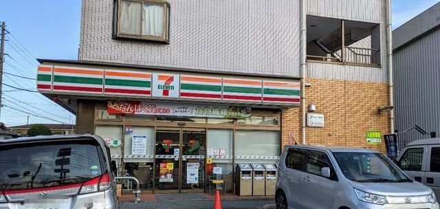 アメニティーハウス白金の周辺|セブンイレブン市原五所店まで300m