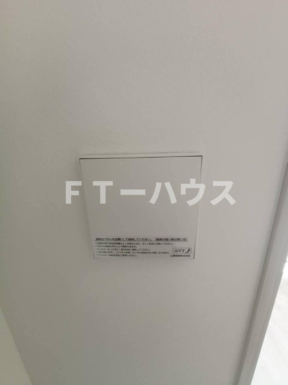 カスタリア西船橋Ⅱの設備
