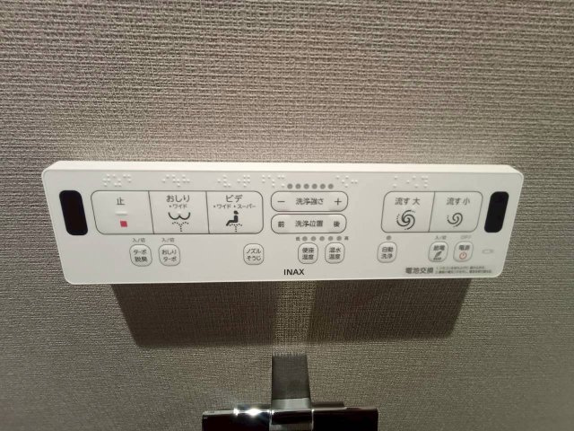 カスタリア西船橋Ⅱのその他共用部分