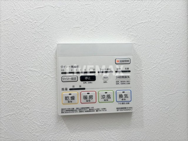 【設備】BPRレジデンス丸の内 