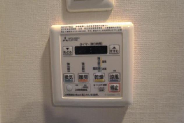 新宿御苑荘の設備|浴室乾燥機