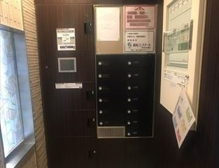 新宿御苑荘のその他共用部分|新宿御苑荘