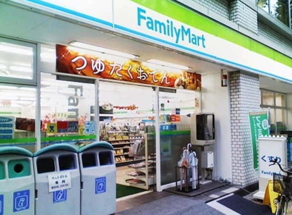 新宿御苑荘の周辺|ファミリーマート