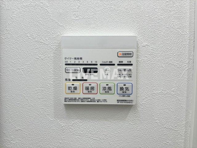 【設備】BPRレジデンス丸の内