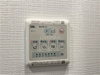 【設備】エスリード栄クロスシティ 