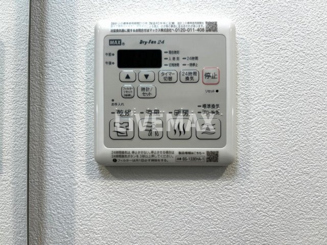 【設備】エスリード栄ラ・ヴィ