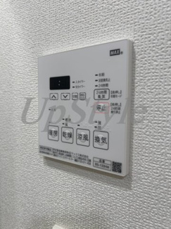【設備】 | フュージョナル北綾瀬