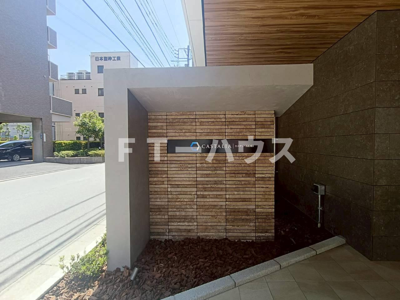 カスタリア西船橋Ⅱのエントランス