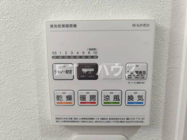カスタリア西船橋Ⅱの設備